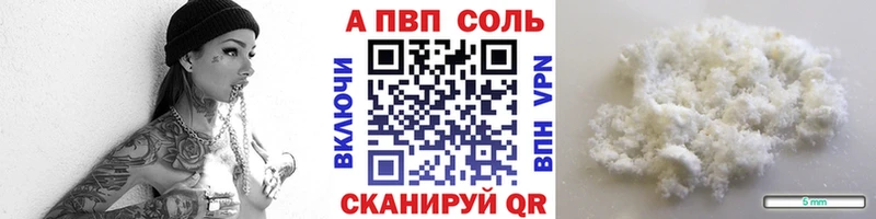 Наркота Луховицы Cocaine Меф мяу мяу ГАШИШ Галлюциногенные грибы ссылка на мегу ссылки Конопля