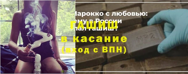mdpv Баксан