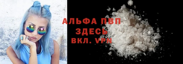 mdpv Баксан