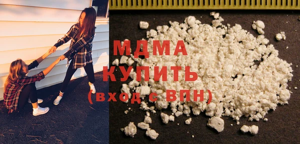 mdpv Баксан