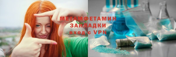 mdpv Баксан