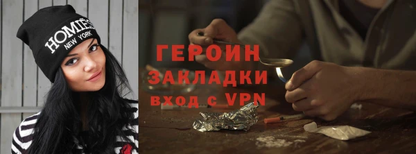 mdpv Баксан