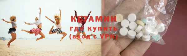 mdpv Баксан
