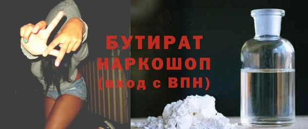 mdpv Баксан