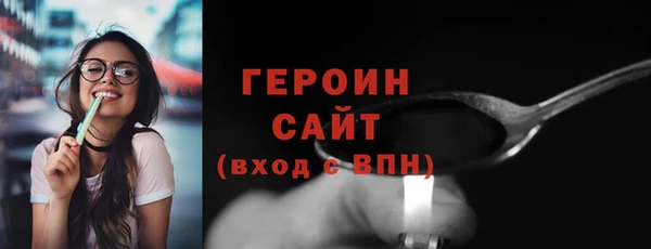 mdpv Баксан