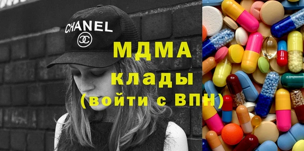 mdpv Баксан