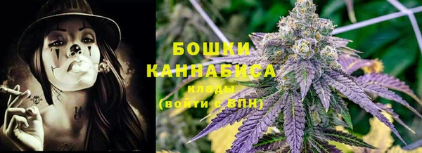 MDMA Premium VHQ Балабаново