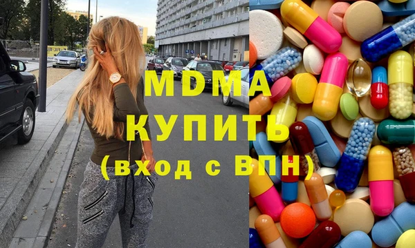 mdpv Баксан