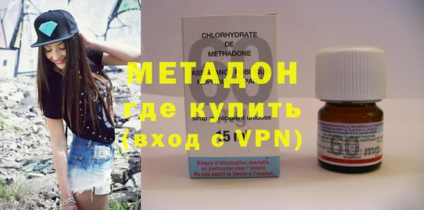 mdpv Баксан
