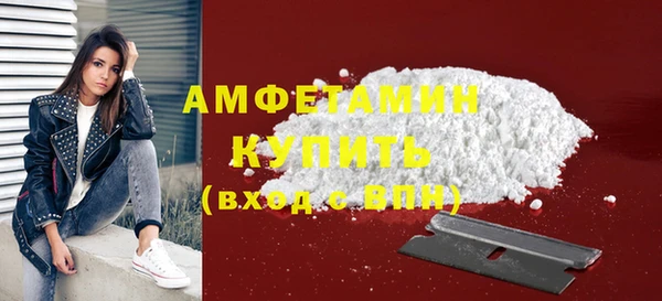mdpv Баксан