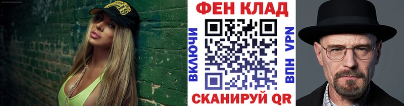 купить   гидра рабочий сайт  Метамфетамин Methamphetamine  Луховицы 